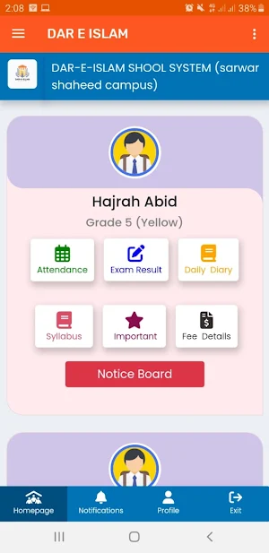 DAR E ISLAM Screenshot 1