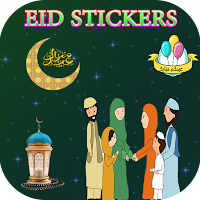 Eid Photo Editor 2021 - Eid Mubarak Name DP Maker