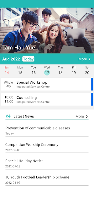 TWGHs CSD Keeper Easy (Member) Screenshot 1