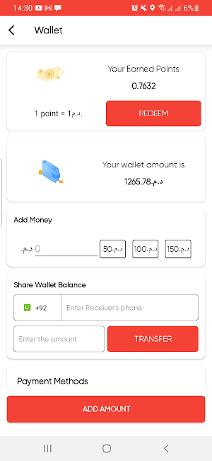 Depann’App Screenshot 3