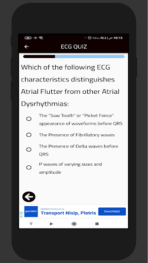 Learn ECG In 15 minutes Screenshot 1