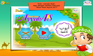 Kisah Nabi Ayyub Interaktif Screenshot 0
