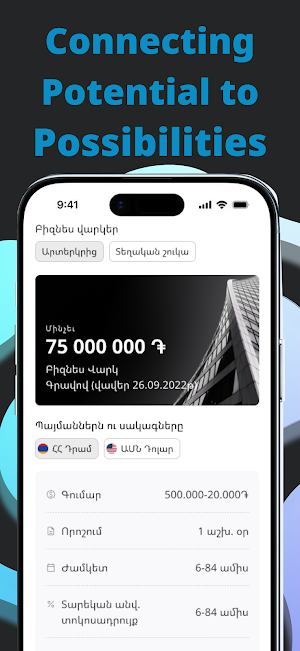 MK Kredit Screenshot 1