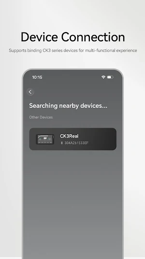 Cokima Screenshot 1