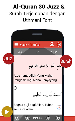 Al Quran Bahasa Indonesia MP3 Screenshot 1