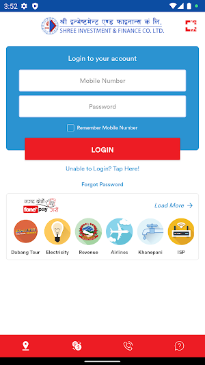 Shree Finance Smart Screenshot 1