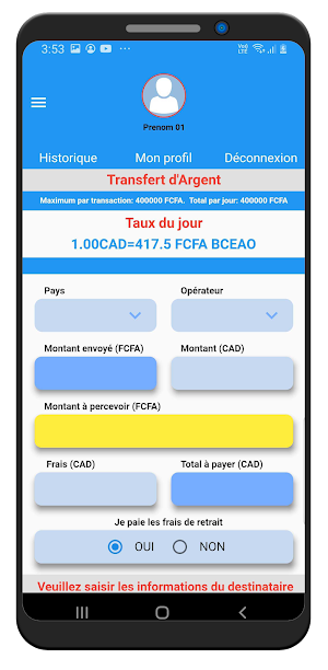 E-Canada Screenshot 3