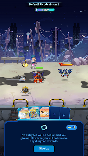 DIGIMON UP Screenshot 0