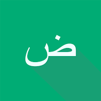 Sufara