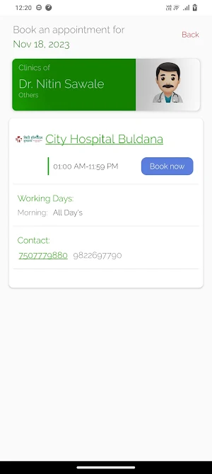 City Hospital Buldana Screenshot 2