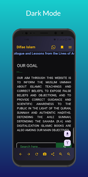 Difae Islam Screenshot 3