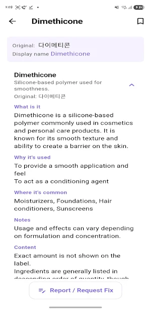 Salpim Screenshot 3