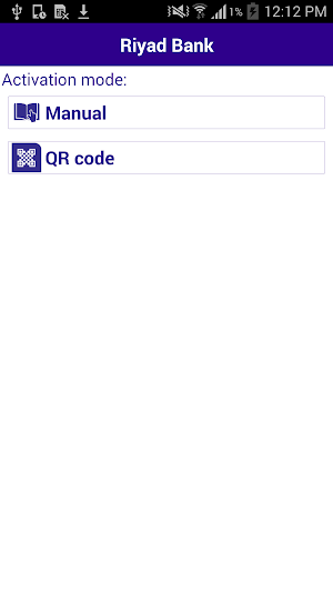 RiyadToken Screenshot 0