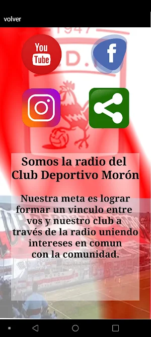 Deportivo Morón Radio Screenshot 1