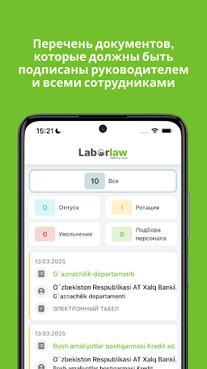 Laborlaw Screenshot 1