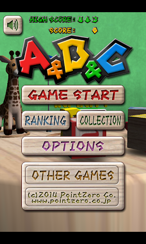 A & B & C Screenshot 0
