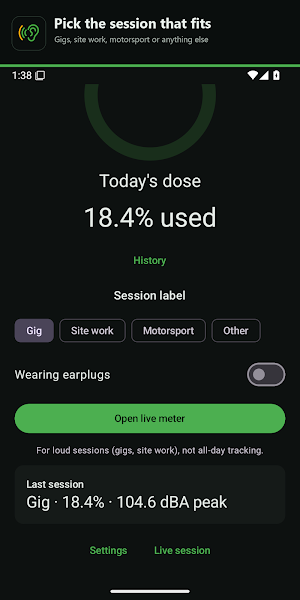 SoundDose: Noise Level Meter Screenshot 1