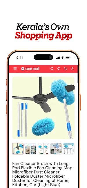 Care Mall Screenshot 3