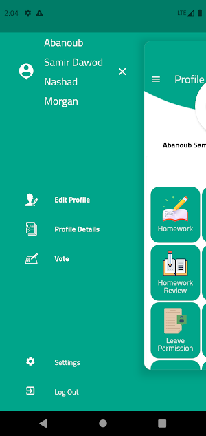 مدرسة المصرية الأمريكية Screenshot 3