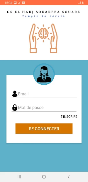 GS Elhadj Souaréba Souaré Screenshot 3