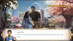 LingTian1:Your Destined Prince Screenshot 3