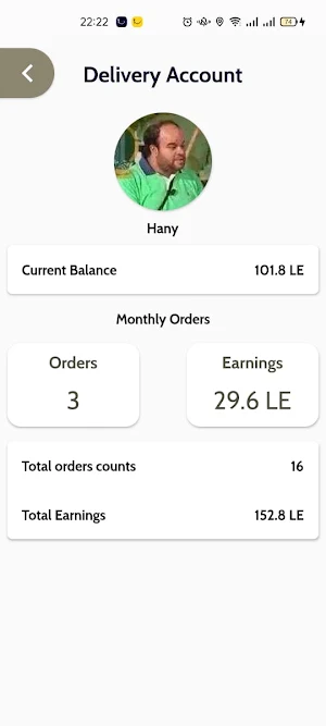 Nas Hero Screenshot 2