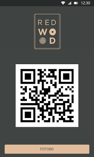 Redwood Screenshot 2