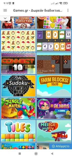 games Screenshot 2