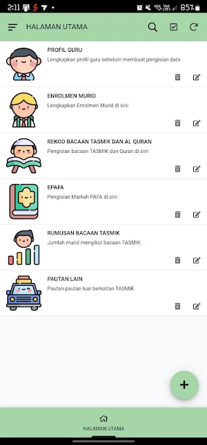 eTASMIK SK LD II Screenshot 0