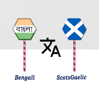 Bengali ScotsGaelic Translator