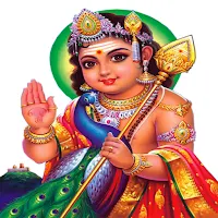 Kantha Guru Kavasam - கந்த குரு கவசம்