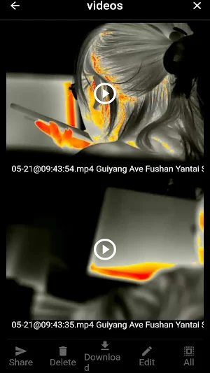 InfiRayOutdoor Screenshot 3
