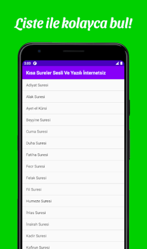 Kısa Sureler Sesli Ve Yazılı İnternetsiz Screenshot 1