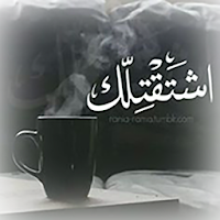 صور رومانسية 2020