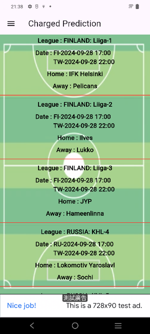 Hockey Prediction Screenshot 1