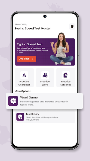 Typing Speed Test -Test Skills Screenshot 1