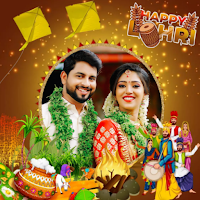 Lohri Photo Frame 2024