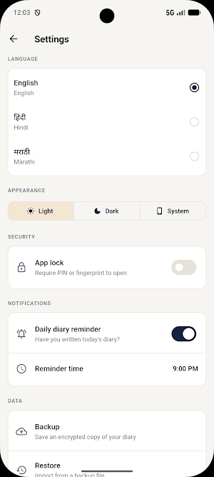 DB Diary - Police Diary Screenshot 0
