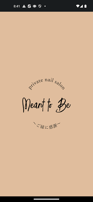 Meant to Be（メント トゥ ビー）　公式アプリ Screenshot 0