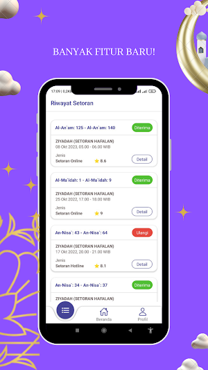STUAH APP Screenshot 3