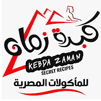 Kebda Zaman