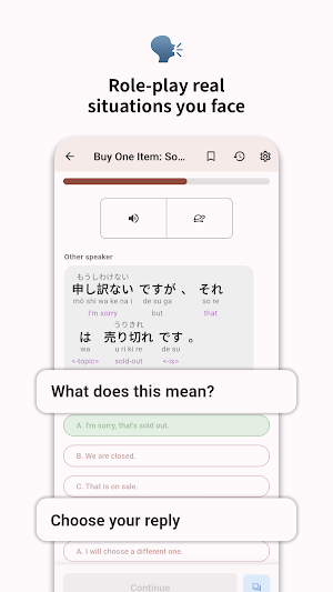 TabiTalk: Daily-Life Japanese Screenshot 2