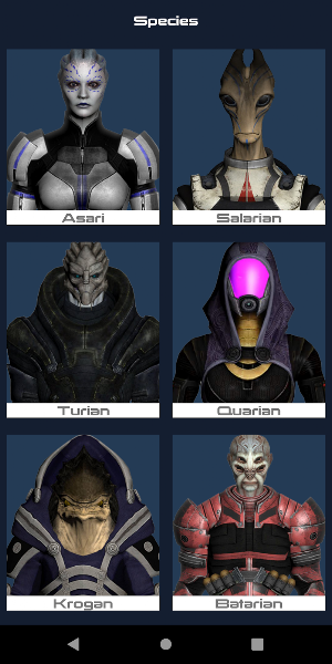 Mass Effect Codex Screenshot 3