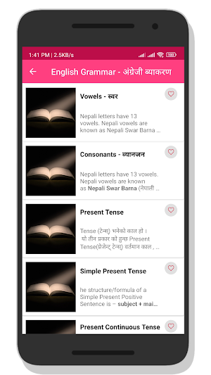Learn English in Nepali Screenshot 1