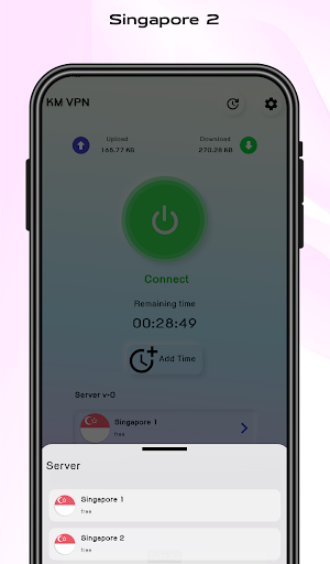 KM VPN Screenshot 3