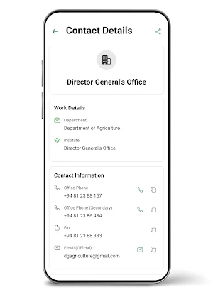 Agri Staff Screenshot 2