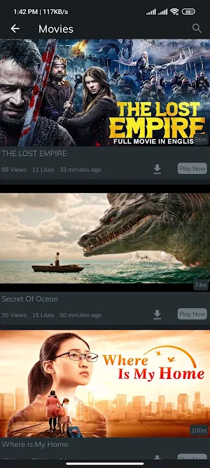 World Entertainment Screenshot 1