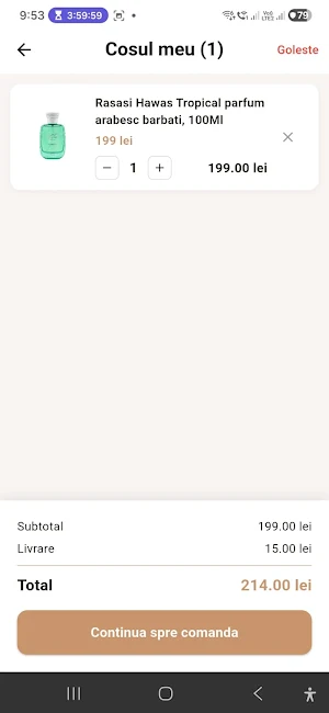 Aroma Avenue Screenshot 1