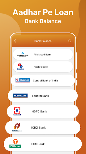 2 Minute Me Aadhar Loan Guide Screenshot 2