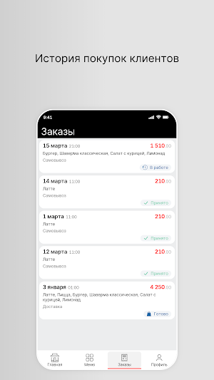 Veseliy Poselok Screenshot 2